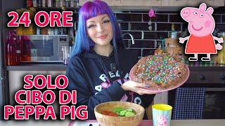 MANGIO SOLO CIBO DI PEPPA PIG PER 24 ORE