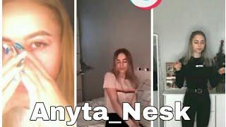 ANYTA_NESK В TIK TOK НОВЫЕ СЛОУМО В 2018-2019. АНЮТА НЕСК