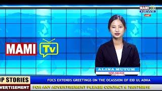 MAMI TV NEWS UPDATE MANIPURI NEWS || 11TH JUNE, 2025 ||  12:00 PM