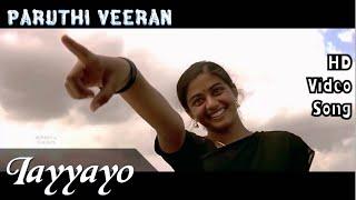 Iayyayo | Paruthiveeran HD Video Song + HD Audio | Karthi,Priyamani | Yuvan Shankar Raja