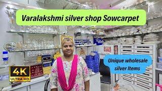 Varalakshmi silver sowcarpet|pure silver items wholesale price|உற்பத்தி விலையில் வெள்ளி பொருட்கள்.