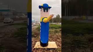 Надувной Рукомах реклама для автомойки