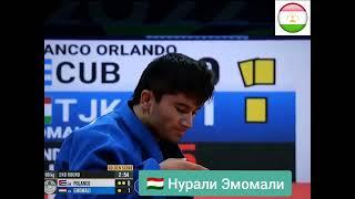 Нурали Эмомали  побеждает Орландо Поланко с одним вазари в Golden Score и проходит в третий круг