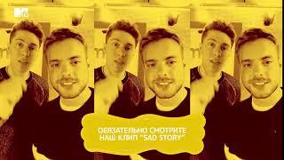 Merk & Kremont for MTV Russia