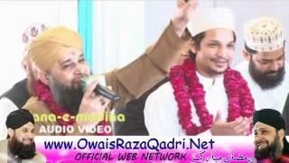 Madani Sehra-Owais Raza Qadri Gareen welij Faisalabad 2012