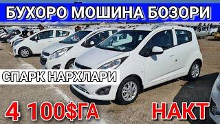 BUXORO MOSHINA BOZORI 2021 // БУХОРО МОШИНА БОЗОРИ 2021