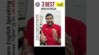 3 Best Books in English | Learn English naturally | Way 2 English Hindi