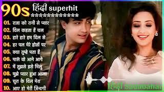 90'S Old Hindi Songs 90s Love Songs Udit  Narayan, Alka Yagnik Kumar Sanu Songs Hindi Jukebox song