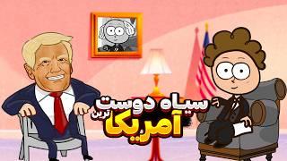 مصاحبه با دونالد ترامپ!!