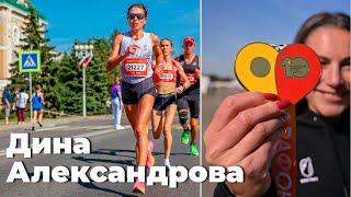 Кого пришла поддержать? | Интервью на ОдинцовоRUN