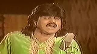 Arif Lohar - Bhaag Bahaaran Te Gulzaaran Bin Yaaran - Jhankar TV Ke Geet