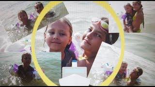 #holidays #turkey #batihan Holidays in Turkey/ Vlog1/Nastya & Varya Mozhar