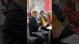 Интервью со студенткой «Академической Школы Дизайна»