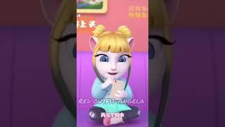 My talking Angela 2 animation from tiktok 