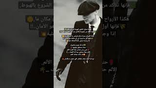 الأمان.." نصائح هامه في علم النفس" اقتباسات " اقوال وحكم" معلومات مفيده في علم النفس " حكمة وعبرة