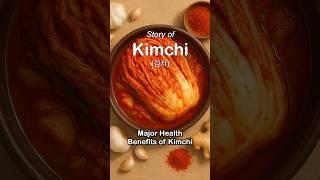 Mandu(Korean Dumpling) Ingredients: Kimchi