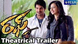 Rough Movie Theatrical Trailer - Aadi, Rakul Preet Singh - Latest Telugu Movie Trailer 2014