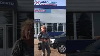 Автоцентр на Московском: щедрые подарки для всех покупателей