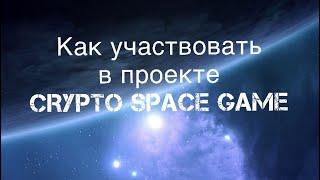 Как использовать MetaMask, подробная инструкция. Как пользоваться МетаМаск регистрация, подключение