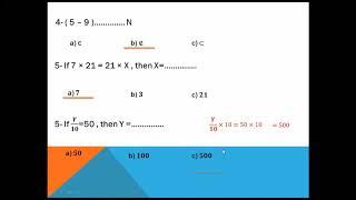 SCLS Math Revision for Primary 5 part 1
