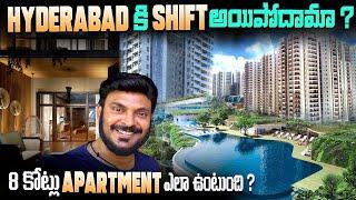 HYDERABAD కి SHIFT అయిపోదామా | 8Cr Rupees Apartment in Hyderabad | Ravi Telugu Traveller