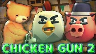 CHICKEN GUN 2 - TRAILER! FUN TEASER ЧИКЕН ГАН 2!