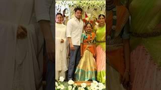 Mahesh Babu  family #shorts #trending #viral #family #latest