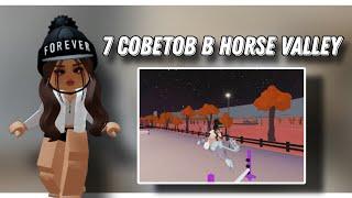 7 СОВЕТОВ В Horse Valley!!! | Mineralka | Horse Valley