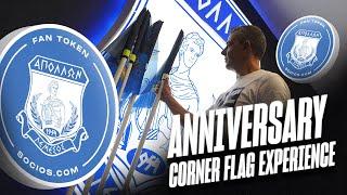  Apollon FC X Socios.com | Anniversary Corner Flag Experience