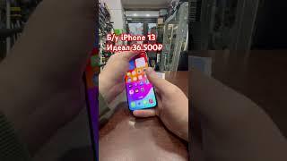 iPhone 13 128gb . Подробнее 