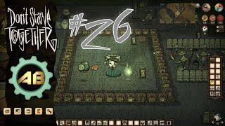 Don't Starve Together [S3EP26] Мешок крампуса получен