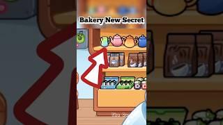 AVATAR WORLD NEW BAKERY SECRET!! #avatarworld