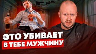 ГЛАВНЫЕ мужские качества! / Как СТАТЬ настоящим мужчиной?