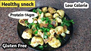 Weight loss recipe | Cauliflower wings | Quick and easy recipe