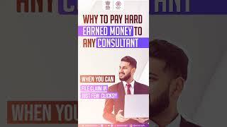 EPFO's services are FREE! #EPFO #PF #Shorts #Trending #EPF