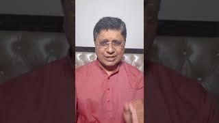 रात सोने से पहले यह जरूर करें, पैसा मान सम्मान सब मिलेगा #SanjivMalik #shorts #SanjivMalik