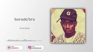 [FREE] Tyler The Creator type beat 2021 / boroda'bro - chainsaw