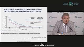 Myth busted: is the strategy of chemotherapy in metastatic prostate cancer dead? (Aleksander Nosov)