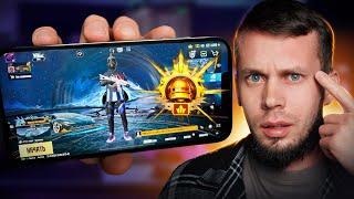 ВЕРНУЛСЯ НА ТЕЛЕФОН! iPhone 13 Pro Max | PUBG MOBILE