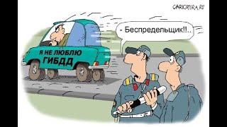 Пытаются убрать журналиста Гаспара Авакяна  Часть 2  mp4