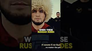 DC Talking About Dagestani Fighters | Russian Dudes #joerogan