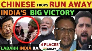 INDIA KICK OUT CHINA FROM BORDER, PAKISTANI PUBLIC REACTION ON INDIA, REAL ENTERTAINMENT TV