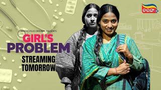 Girl's Problem | This Women's Day | 8th March | New Webseries | Tarang Plus Original