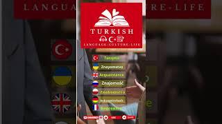 LearnTurkish.TureckiDlaPoczątkujących  #learning TurkishForBeginners