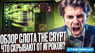 ЛЕГЗО КАЗИНО ФРИСПИНЫ: СМОТРИ НОВЫЙ ОБЗОР КАЗИНО ЛЕГЗО | ФРИСПИНЫ CASINO LEGZO НОВИЧКАМ