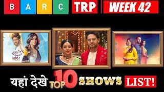 BARC TRP I WEEK 42: This show became No.1