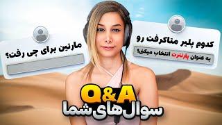 سوال و جواب به دلیل دست آسیب دیده / Q&A