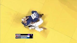 women judo sankaku 2