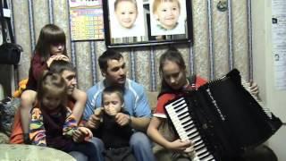 ACCORDION  СемьяThe ALEKSEYEV Family 02.19.2008