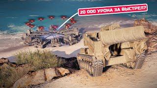 НА ЧТО СПОСОБНА АРТА В 2021? Разрушители Мифов в WoT и WOT BLITZ